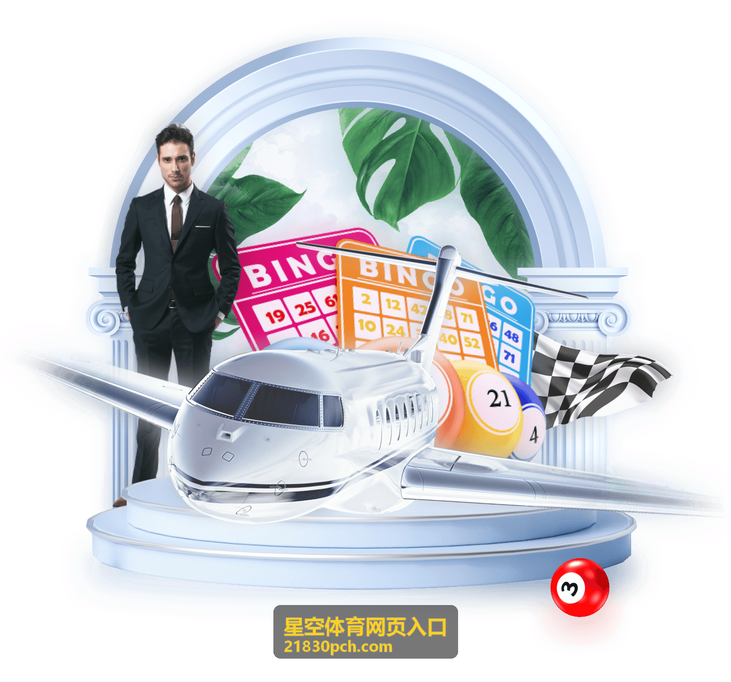 篮球赛事焦点中的比赛现场画面