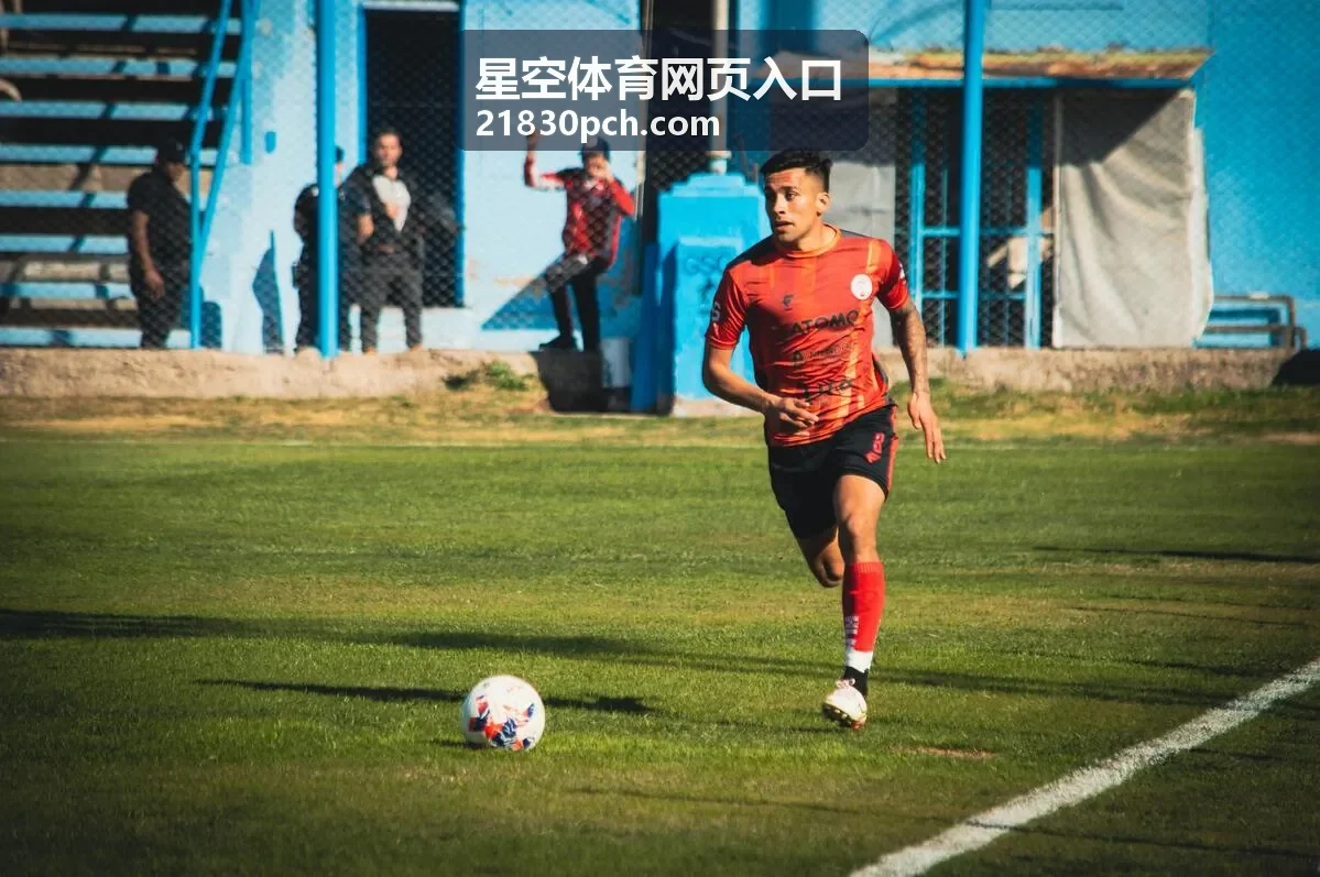 足球赛事焦点的开场阵容分析图